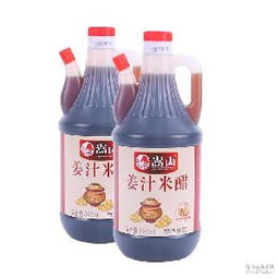姜醇 姜醇价格 报价 姜醇品牌厂家