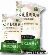 月桂醇硫酸钠与碘佛醇 价格趋势与生产厂家分析