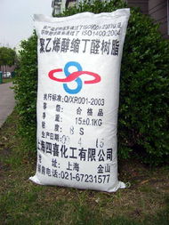 碘佛醇 影像诊断的清晰之选